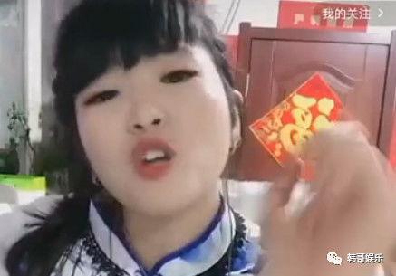 白小白八卦主播最新爆料,娱乐圈最新八卦大揭秘! 第2张 白小白八卦主播最新爆料,娱乐圈最新八卦大揭秘! 第2张