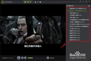 熔炉在线观看西瓜影音,揭开黑暗教育真相的震撼之作 第2张 熔炉在线观看西瓜影音,揭开黑暗教育真相的震撼之作 第2张